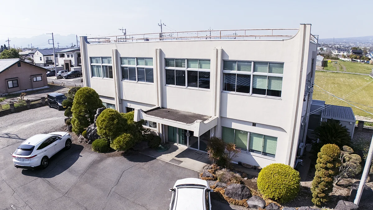 本社